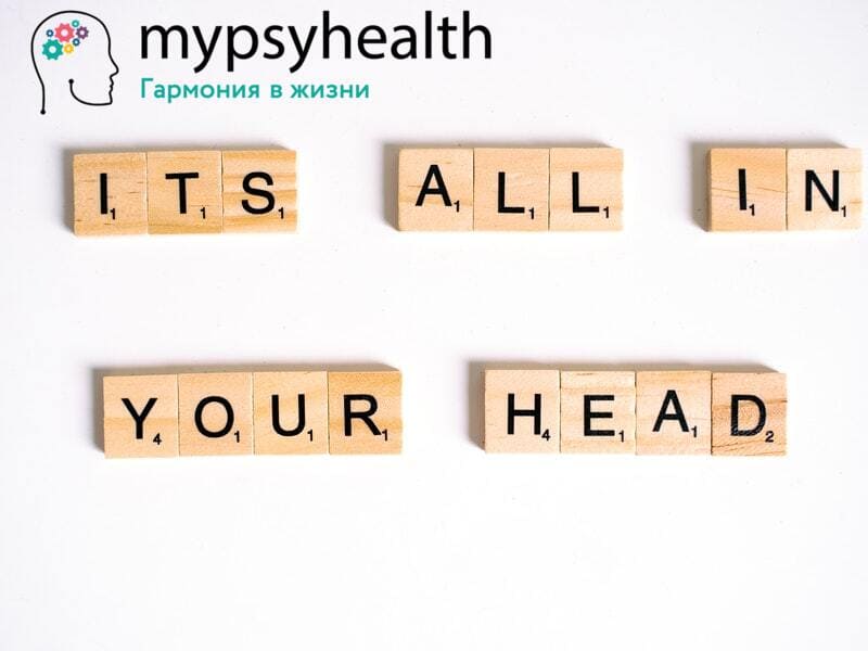 Лечение гебефренической шизофрении лечение гебефренной шизофрении